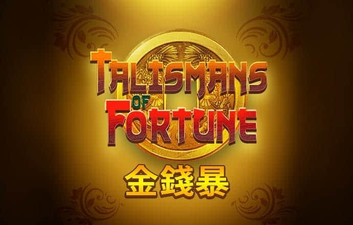 爆破盗窃